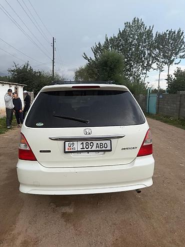 митсубиси спейк стар: Honda Odyssey: 2000 г., Автомат, Бензин, Универсал — 8