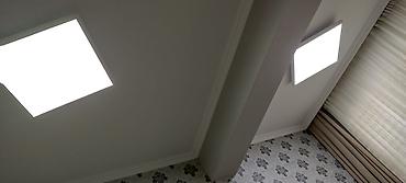 светильник led: Led люстра, 4 и более ламп — 1
