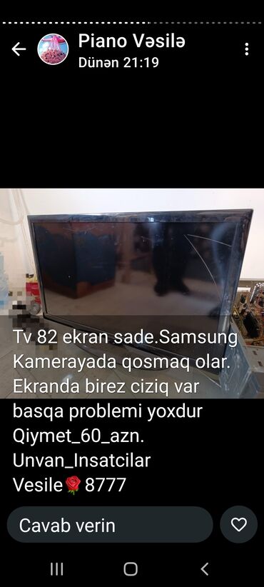 Televizorlar: Televizor Samsung 82"