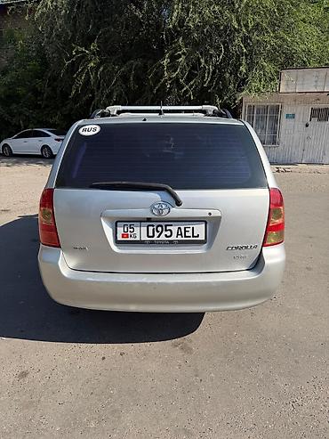 honda element: Toyota Corolla: 2006 г., 1.6 л, Механика, Бензин, Универсал — 3
