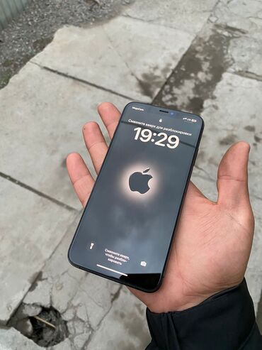 iphone xs price in bishkek: IPhone Xs Max, Б/у, 256 ГБ, Серебристый, Защитное стекло, Чехол, 83 %