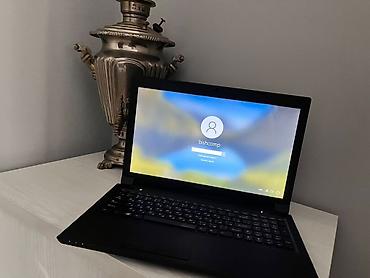 Ноутбуки Lenovo: Офисный — 10