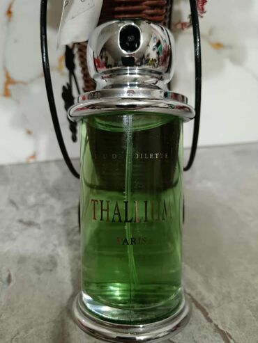 Parfemi: Set parfema, Kopija — 34