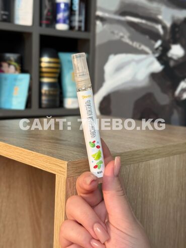 приоритет здоровье: Оральный спрей «Чувственный коктейль», со вкусом мохито