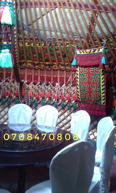 Аренда юрт: Аренда юрты, Каркас Деревянный, 65 баш, Казан, Посуда, Самовар — 12