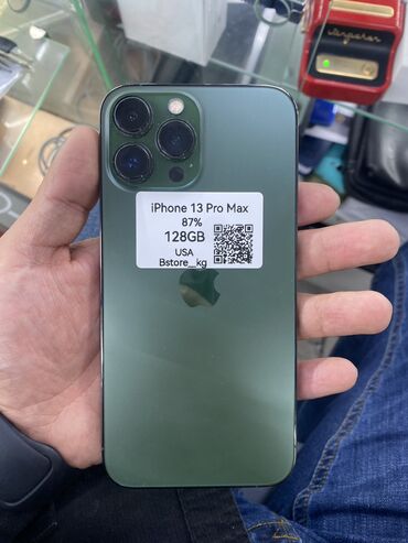 Телефоны, планшеты: IPhone 13 Pro Max, Б/у, 128 ГБ, 87 %