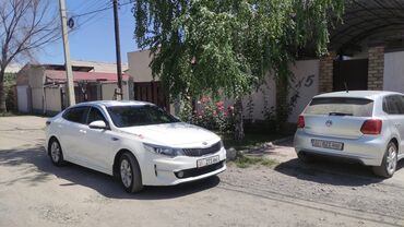 замок для авто: Кто водитель Откуда Бишкек Куда. Чолпон Ата Бостери Радуга 🌈