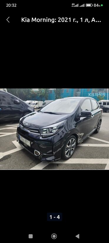 аренда сдаю авто: Ижарага берем: Жеңил унаа, Такси үчүн