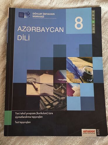 7 sinif azerbaycan dili metodik vesait: Azərbaycan dili dim 8ci sinif testi