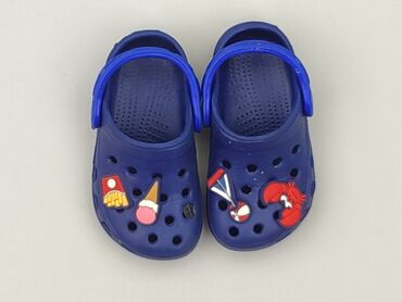 czapka wiosenna dla dziewczynki 8 lat: Slippers 22, Used