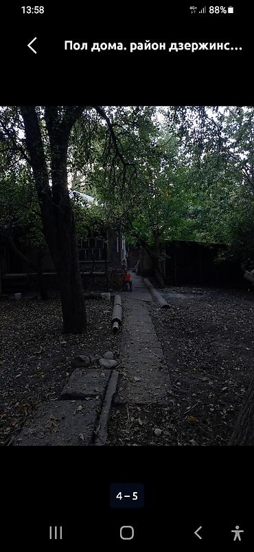дзержинский: 3 комнаты, 55 м², 6 соток, Старый толчок рынок / базар Электричество — 2