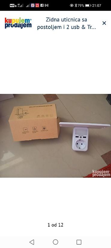 metalac borca: Zidna utičnica sa postoljem, 2 USB porta i senzorom svetla – AUOPRO - — 1