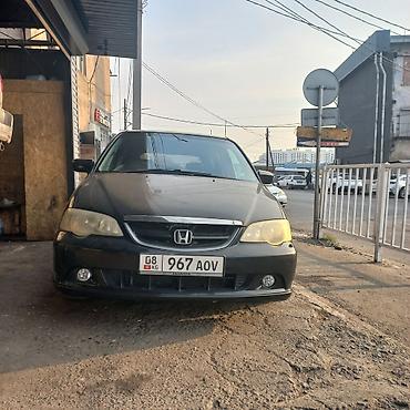 honda ipsum: Honda Odyssey: 2001 г., 2.3 л, Автомат, Бензин, Минивэн — 3
