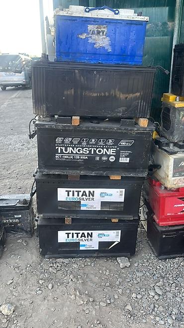 Аккумуляторы: Аккумулятор 100 и более Ач — 13