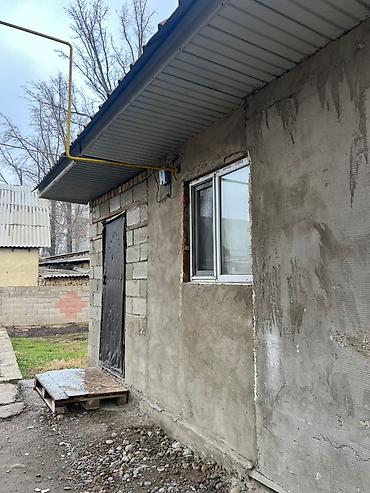 подвалы: 3 комнат квартира веременка берилет!! баасы: Айына 12мин сом — 2