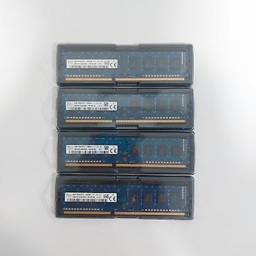 Operativ Yaddaş "DDR3 1x4GB 12800 1600Mhz SKhynix" ⭐Ram DDR3 PC3 1x4GB lalafo.az -da Operativ Yaddaş "DDR3 1x4GB 12800 1600Mhz SKhynix" ⭐Ram DDR3 PC3 1x4GB
