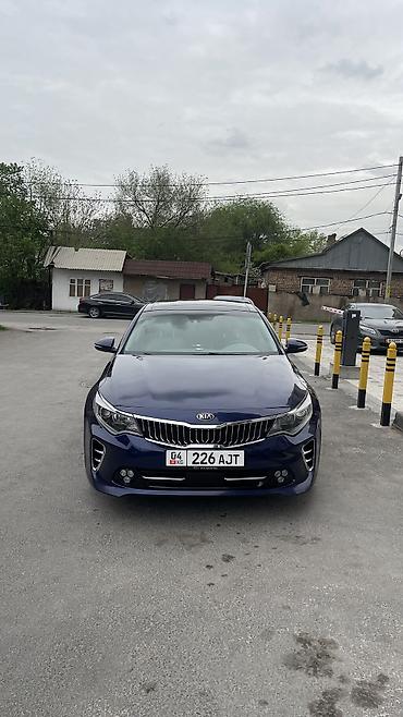 Kia: Kia Optima: 2018 г., 2.4 л, Автомат, Бензин, Седан — 1