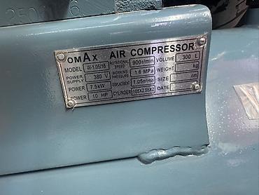 common rail: Поршневой воздушный компрессор OMAX - Тип: ременной, двухступенчатый — 5