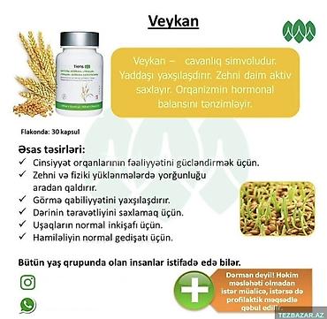 Gözəllik və sağlamlıq: Veykan – Tiens markalı bitki tərkibli kapsullar (flakonda 30 kapsul) — 2