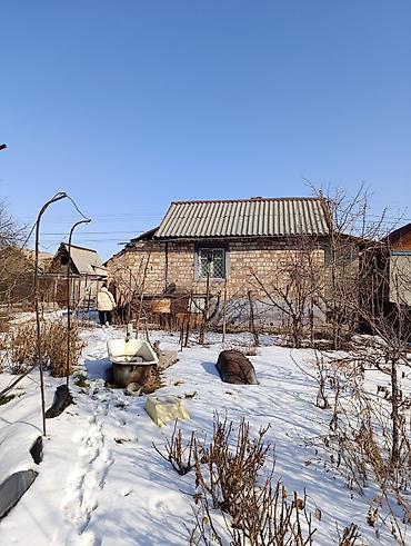 Продажа домов: Времянка, 30 м², 2 комнаты, Собственник, Старый ремонт at lalafo.kg — 9 Продажа домов: Времянка, 30 м², 2 комнаты, Собственник, Старый ремонт — 9