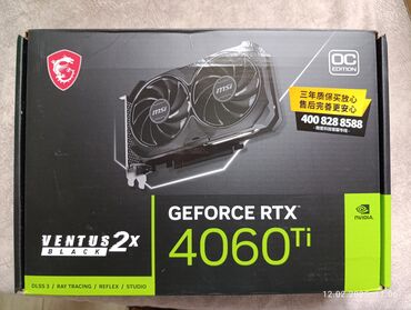 Видеокарты: Видеокарта, Б/у, MSI, GeForce RTX, 8 gb video, For PC