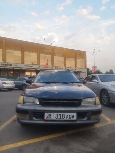 тайотта калдина: Toyota Caldina: 1995 г., 2 л, Автомат, Бензин, Универсал