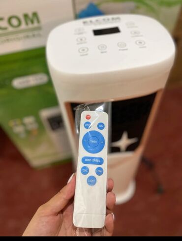 Воздуходувка: Вентилятор Напольный — 10