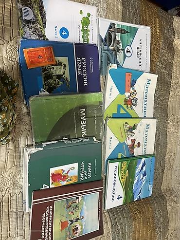 solutions upper intermediate: Комплект школьных учебников для 4 класса. В набор входят: - — 2