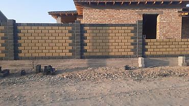 Заборы из шлакоблока: Заборы из шлакоблока — 12