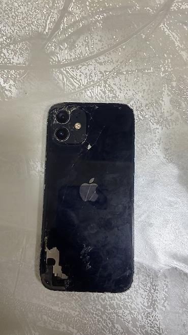 Apple iPhone: IPhone 12, 128 GB, Mavi — 1