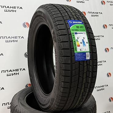pirelli p zero: Шины 255 / 55 / R 20, Зима, Новый, Комплект, Китай, Haida — 1