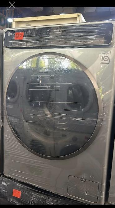 LG önyükləməli paltaryuyan maşın - Rəng: gümüş/metal - Ön paneldə