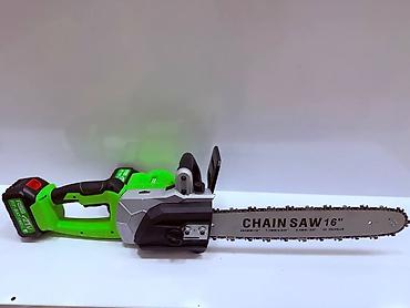 Akkumulyatorlu zəncirli mişar – 16" (405 mm) şina - Şina və zəncir