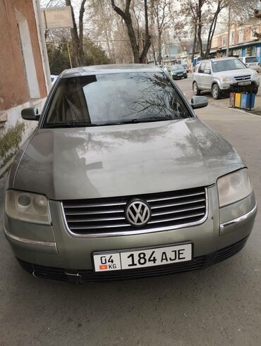 пасаты: Volkswagen Passat: 2003 г., 1.8 л, Типтроник, Бензин, Седан