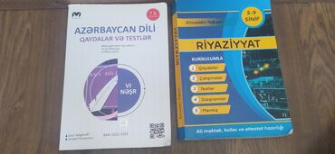 azerbaycan dili 7 sinif derslik pdf: Riyaziyyat qaydalar testler, Azerbaycan qaydalar testler heç bir