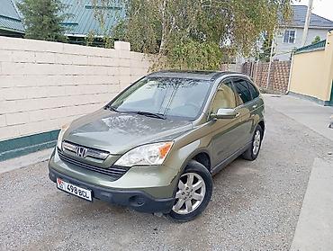 коробка хонда hrv: Honda CR-V: 2007 г., 2.4 л, Автомат, Газ — 4
