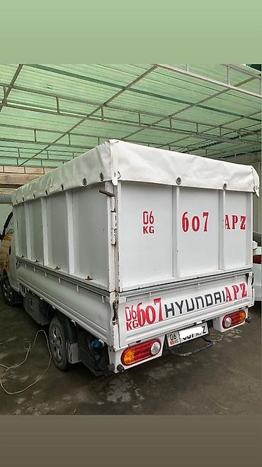 акция на тонировку: Услуги по ремонту и изготовлению тентов для грузового транспорта. Что — 1
