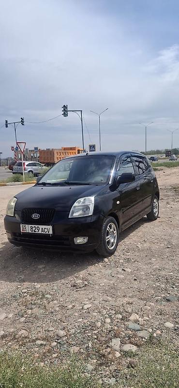 не ездили: Kia Picanto: 2008 г., 0.1 л, Автомат, Бензин, Хэтчбэк — 2
