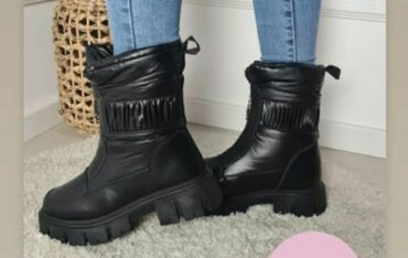 duboke crne starke: Ankle boots