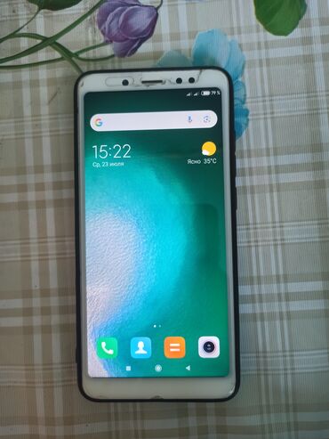 бу телефон редми: Redmi, Redmi Note 5, Б/у, 32 ГБ, цвет - Золотой, 1 SIM, 2 SIM