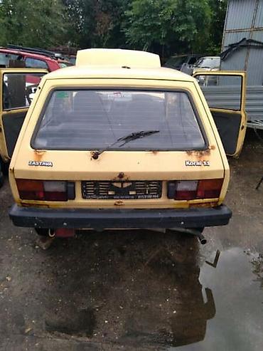 crvit: DELOVI ZA ZASTAVA YUGO | Yugo Koral 1.1 za delove — 2