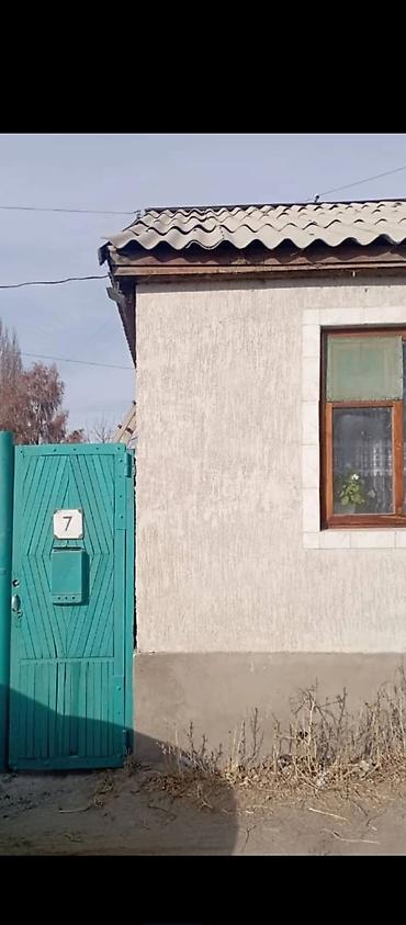 токмок кун чыгыш: 62 м², 3 бөлмө, Чогуу жашоосу жок — 1