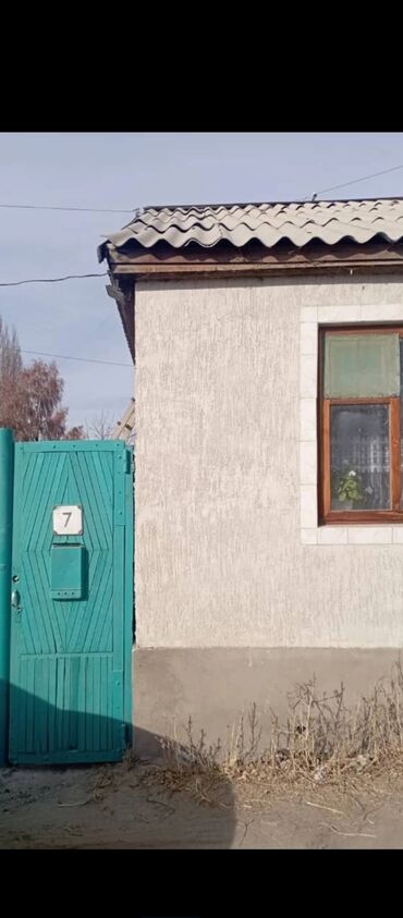 продаю дом в селе садовое: 68 кв. м, 3 бөлмө, Унаа токтотуучу жай, Сарай, Забор, тосулган