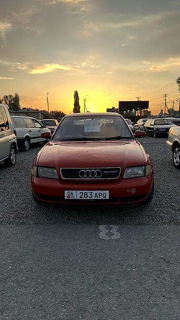 кватро ауди: Audi A4: 1996 г., 1.8 л, Автомат, Бензин, Седан — 7