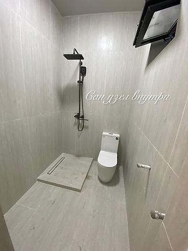 частные объявления: 4 комнаты, 128 м², Индивидуалка, 1 этаж, Свежий ремонт — 7