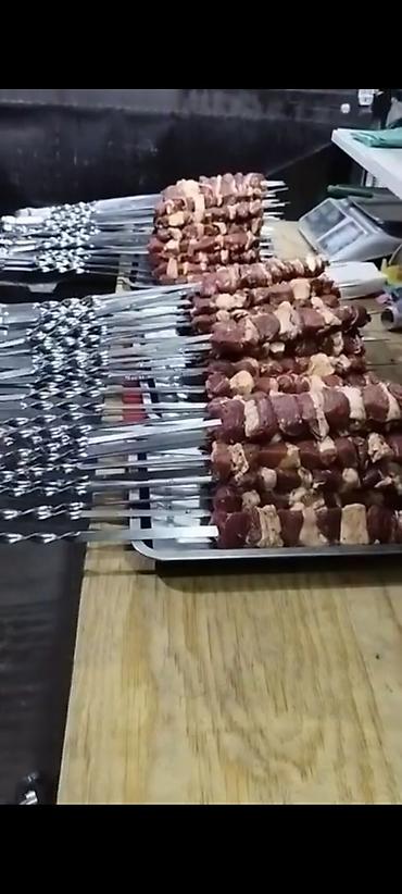 Баранина: Ассорти шашлыков на мангале - Богатое мясное ассорти, приготовленное — 14