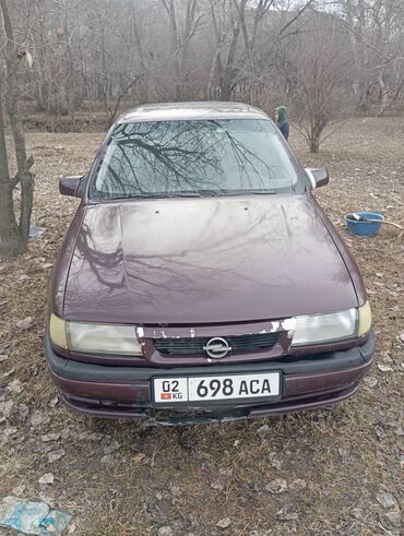 продается машина: Opel Vectra: 1994 г., 1.6 л, Механика, Бензин, Седан