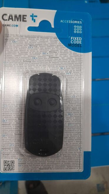 Jalüz qapılar: Jalüz qapılar Alüminium — 5