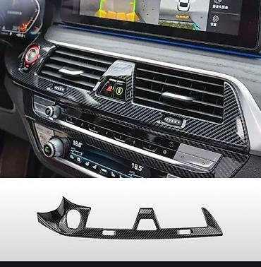 Декоративные накладки: Декоративные накладки На панель, Карбон, BMW, 2018 г., Б/у, Самовывоз — 2