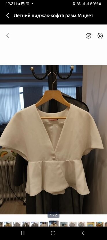 женские блузки с коротким рукавом: Блузка, Трикотаж, Однотонный, На запах